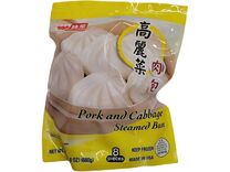 PORK AND CABBAGE STEAMED BUN