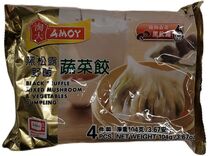 AMOY BLACK TRUFFLE MIXED MUSHROOM & VEGE DUMPLING