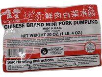 WAY FONG  MINI PORK DUMPLING