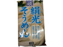 SANUKI SHISEI DRIED WNEST NOODLE