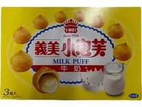 I MEI MILK PUFF