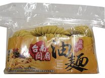 TW GUAN MIAU NOODLE