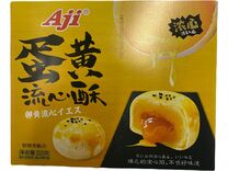 AJI SLTY YOLK FLAVOR CAKE