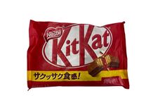 KITKAT 原味巧克力威化饼乾