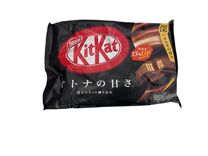 KITKAT CHOCOLATE MINI WAFER