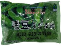 HUAMEI - FROZEN GREEN SOYBEANS