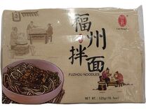 FUZHOU  NOODLES