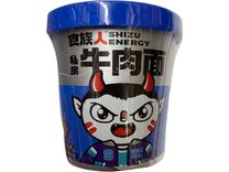 SHIZUREN ARTIFLCAL BEEF FLAVOR NOODLE