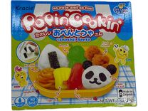 POPIN COOKIN TANOSHII BENTO