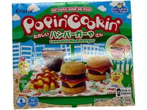 POPIN COOKIN TANOSHII HAMBURGER