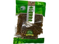 GROWLAND CHINESE RAISINS