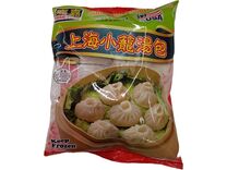 PRIME FOOD  MINI SOUPY PORK BUN