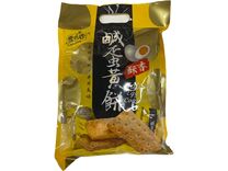 雪恋 咸蛋黄饼