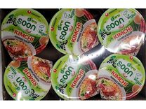 NONGSHIM SOON VEGAN KIMCHI NOODLE SOUP