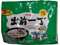 NISSIN DEMAE RAMEN NOODLE  (TONKOTSU) PORK FLV