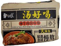 BAIXIANG INSTANT NOODLE (ARTIFICIAL SPICY BEEF FLA