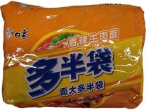 BX SPICY BEEF FLAVOR INSTANT NOODLE