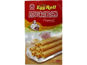 IMEI - EGG ROLL