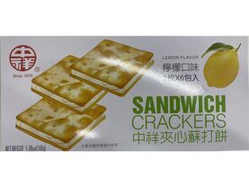 中祥 夹心苏打饼 柠檬味