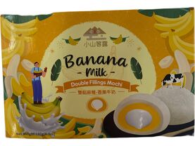 BANANA MILK DOUBLE FILLINGS MOCHI