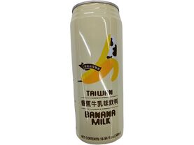 BANANA  MILK DRINK