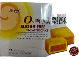 ROYAL SUGAR FREE PINEAPPLE CAKE