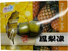 YUKI&LOVE PINEAPPLE JELLY