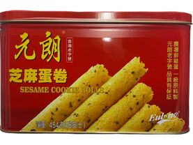 YUANLANG - SESAME COOKIE ROLLS