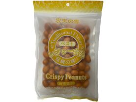 CRISPY PEANUTS