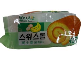 SWISS ROLL(BANANA FLAVOR)