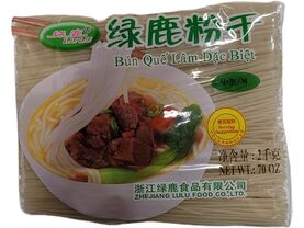 LULU RICE VERMICELLI