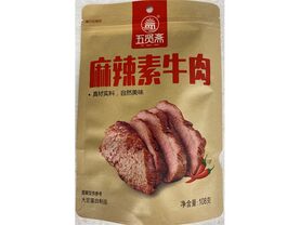 五贤斋素牛肉(麻辣)