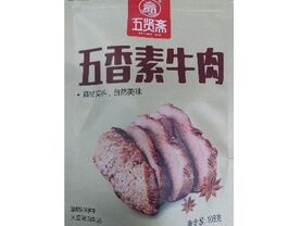 五贤斋素牛肉(五香)