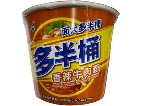 BAIXIANG INSTANT NOODLE(SPICY BEEF)