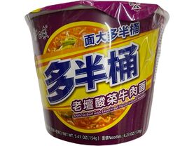 BAIXIANG INSTANT NOODLE(ARTIFICIAL BEEF WITH SAUER