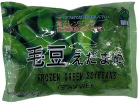 HUAMEI - FROZEN GREEN SOYBEANS