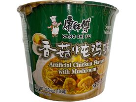 KSF ARIFICIAL CHICKEN  FLV SOUP NOODLE