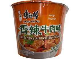 KSF HOT&SPICYARIFICIAL BEEF FLV SOUP NOODLE