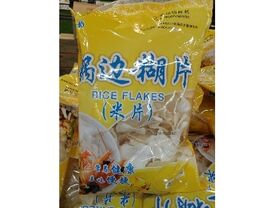 RICE FLAKES