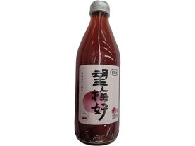 HWS COMPOUND CARBONATED DRINKS BAYBERRY