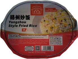 MASTER LEE YANGZHOU STYLE FRIED RICE