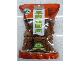 GROWLAND DRIED LONGAN  PULP