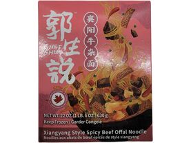 XIANGYANG STYLE SPICY BEEF OFFAL NOODLE