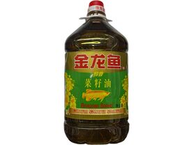 ARAWANA BRAND CANOLA OIL