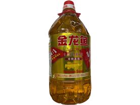 ARAWANA MIX OIL