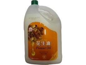 REDTREE PEANUT OIL