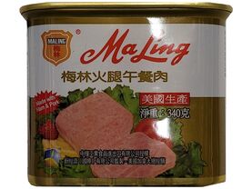 MALING BESTAL LUCHEON MEAT