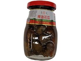 HOT PICKLED CUCUMBER