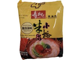 SAUTAO ABALONE FLAVOR VERMICELLI