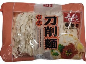 SAUTAO TAIWANESE STYLE SLICED NOODLES